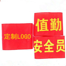 ¼Ӻ־߰ȫTWȫzֵֵռt