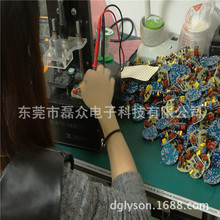 �o���Б������nģʽ�����{��늄���ˢ�·��PCBA�_�l�S��