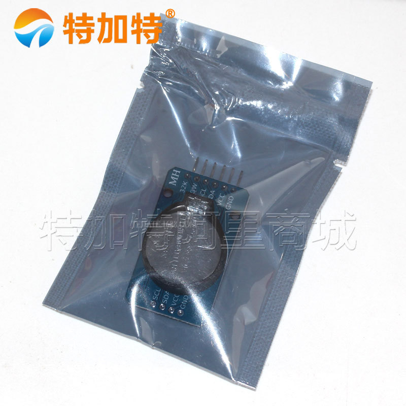 ȫֻds3231߾ʱģ AT24C32оƬģ IICģ