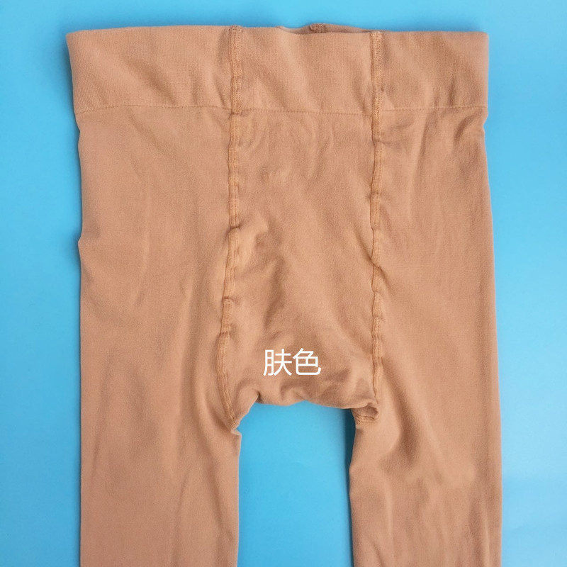 Fábrica al por mayor primavera y otoño de terciopelo 120D extra grande pantimedias de comercio exterior Fujie más tamaño Leggings