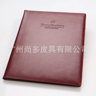 厂家定制新款仿皮PU商务酒店饭店多功能文件夹经理夹外贸可压logo