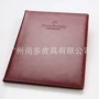 定制外贸商务新款文件夹