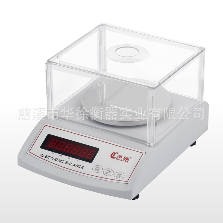 宁波厂家供应 高精度电子天平磅秤 实验室精密天平