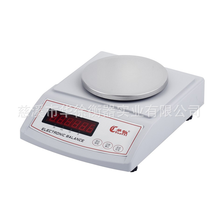 批发零售 高精密电子天平万分之一实验分析天平工业电子秤