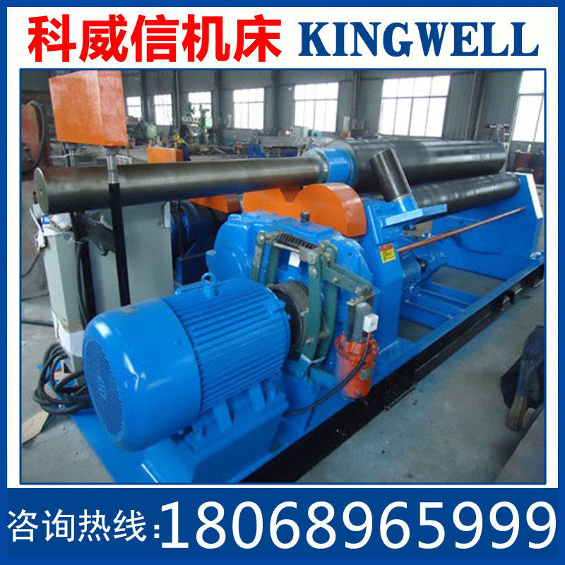 卷板机 小型卷板机W11-10X2500 机械卷板机111