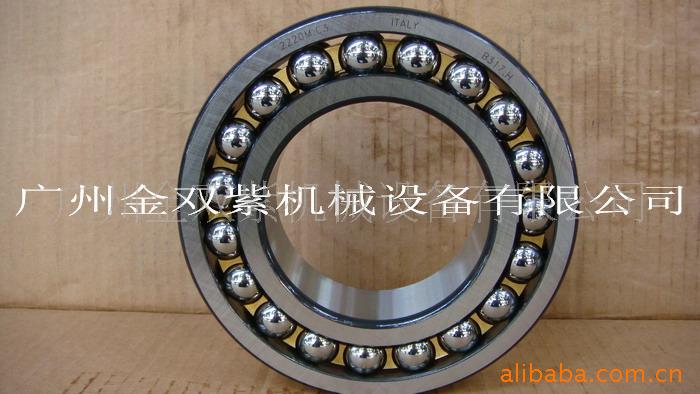 优惠滑轮轴承 供应ROLLWAY U7025E U9025E轴承 代理轴承钢珠高温