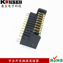 �t���O��늳���9Pin��2.0�g��僽���ӵ�Ƭ�Pӛ���B�����Ӹ����z
