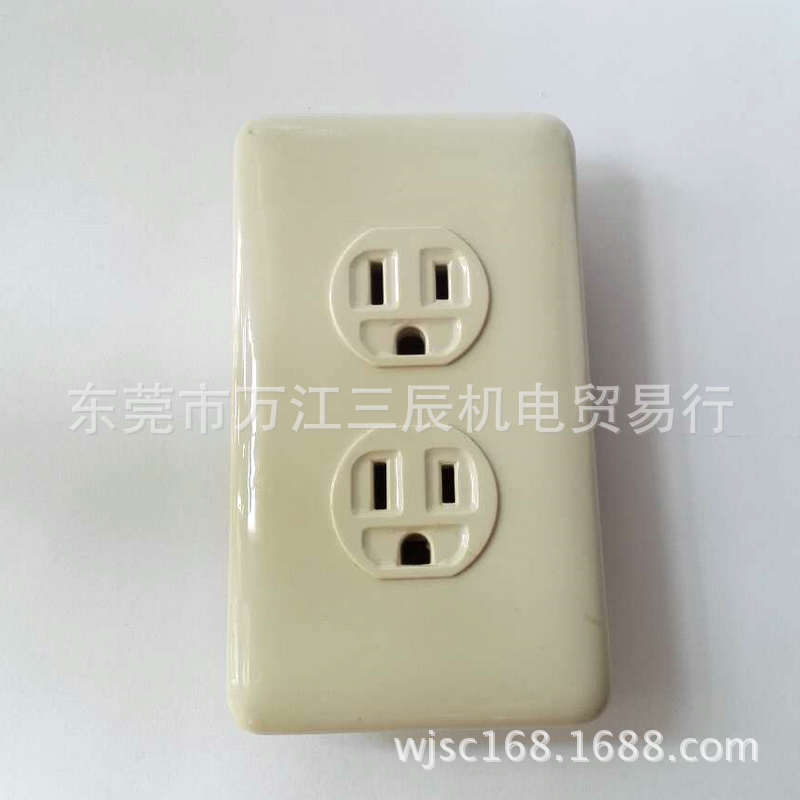 台湾永裕隆光LKEW美标排插座LK3450F-N 15A电源插座美式双联插座