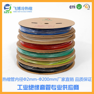 ����300mm��s�͉ܵ�͸����s�ܴ�Ҏ����տs�ܸ߉���s�׹ܱ���