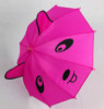 Umbrella, children's cartoon toy for ears, wholesale, 10 pieces, 30cm