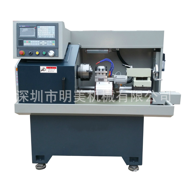 小型经济型珠宝数控车床 CJK0640大孔径数控机床