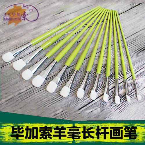 Picasso gouache 6212 long pole wool gouache set pen round head gouache watercolor pen acrylic oil paint brush wholesale