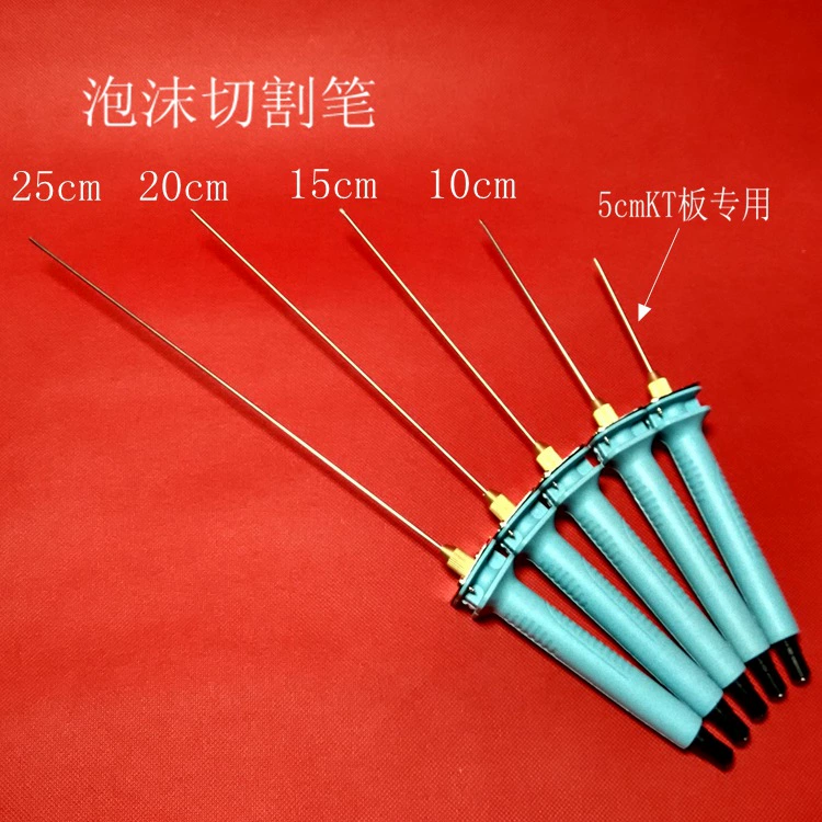 10 см игла Резак Пены электрическое отопление резка ручка Ручка слот открывалка электронный источник питания