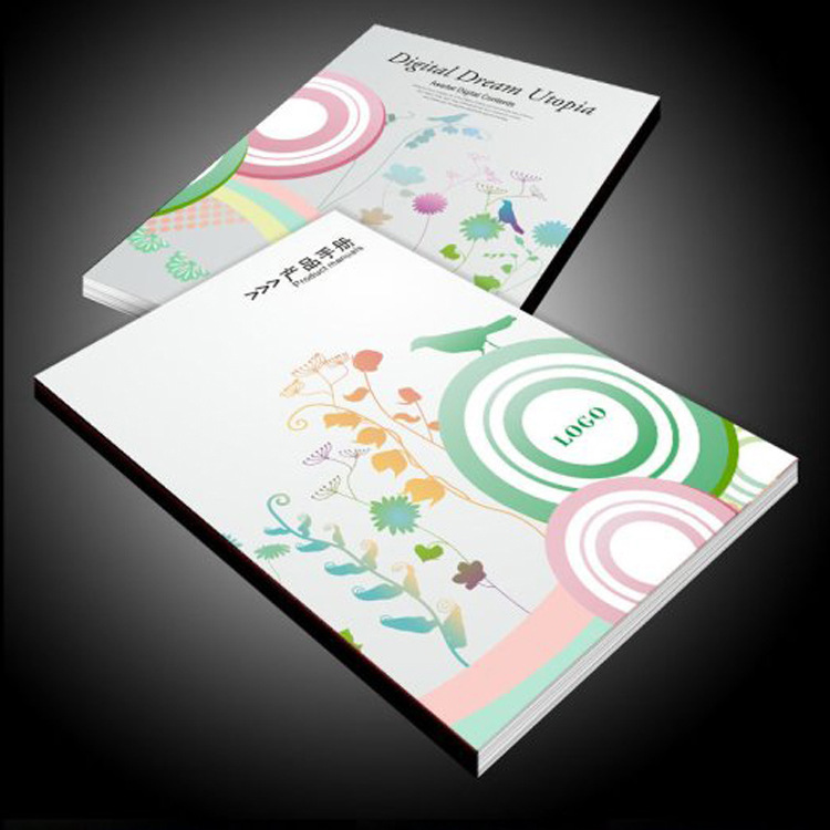 集团化妆品画册/产品册/汽车资料本/高质量/免费打样