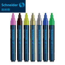 德国Schneider施耐德马克笔Maxx270补漆笔轮胎笔纤维头签名油漆笔