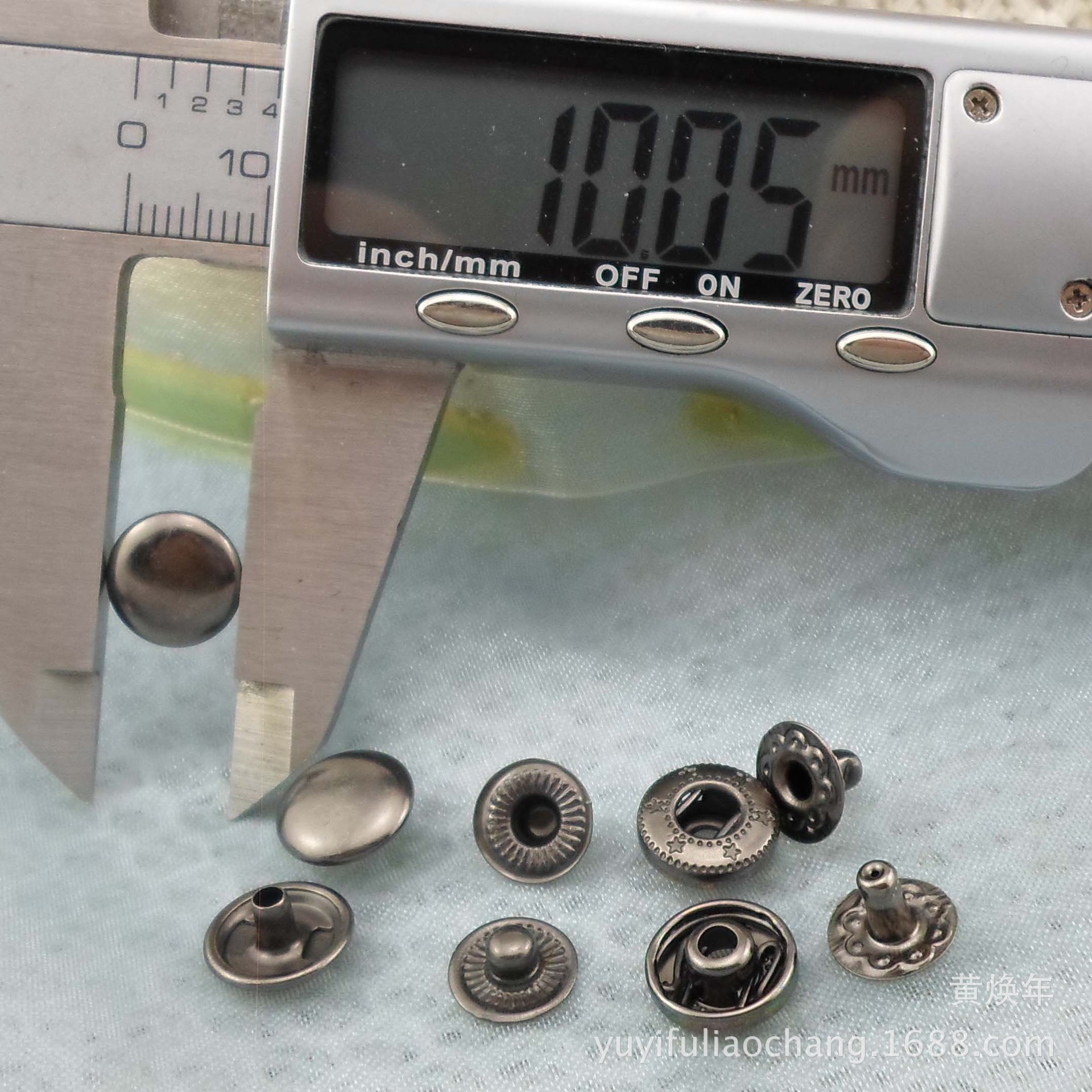 （全铜）665配10MM四合扣 大衣外套金属纽扣  按扣 钱包扣子