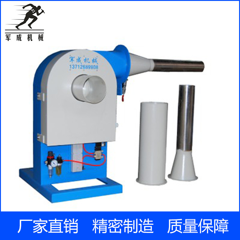 Uniform discharge filling cotton coat pillow cotton filling machine small pillow cotton filling machine pp cotton toy filling machine Uniform discharge filling cotton coat pillow cotton filling machine small pillow cotton filling machine pp cotton toy filling machine