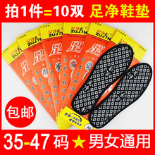һ�����l 10�p�b �������Ь�|�����＾������Ů���_��������Ь�|