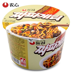 Южная Корея импортировала закуски, оптовая оптом