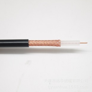 �h�Aͬ�S��|SYV75-575-3�O�ؾ�ҕ�l���z��Cͬ�S����ظ���O��