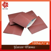 JB-5ɰ ľd݆ɰ ܛTJ113ɰͲ 315*150mm Rȫ