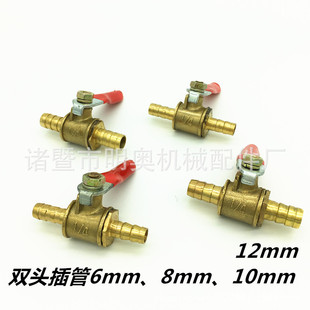�S�~�t��С���y�p�^�������С�y�Tֱͨ������y6/8/10/12MM���I