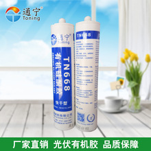 ̫��ܹ���M���ܷ��z늳ذ��ˮ����z�h��늳ؽM���͜��ͺ��z