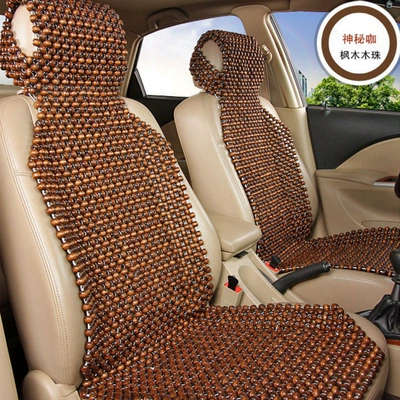 Seat cushion, seat cover – seat cover