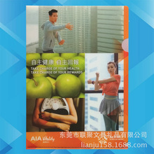 L���ļ��APP���zPP�Y�ϊA��߅��퓈��A͸��UVӡˢ