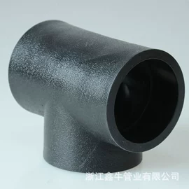 其他管件;PPR管;塑料建材