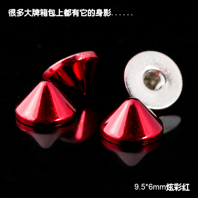 Fábrica al por mayor DIY cobre corto puntiagudo clavo bolsa accesorios remache equipaje pequeño redondo puntiagudo fondo decorativo uñas Sauce Ding