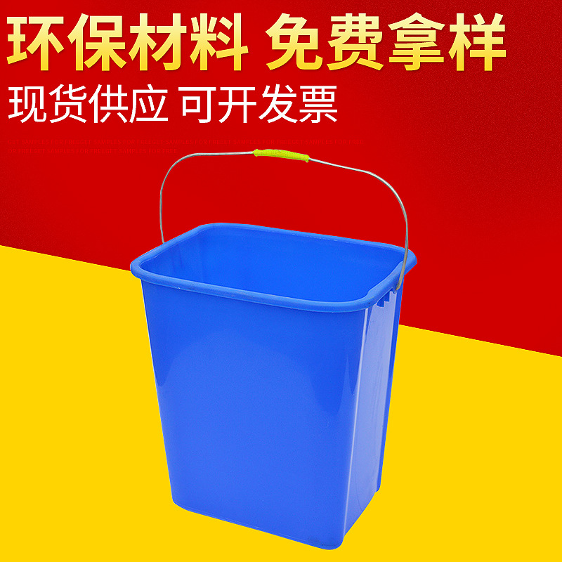 全新料加厚塑料桶 手提式无盖塑料水桶 户外垃圾桶内胆内筒