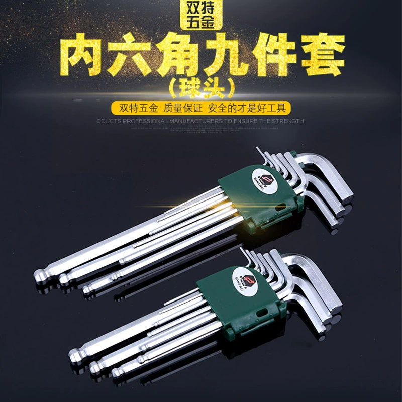 Оптовая продажа двойного специального оборудования с удлинением внутреннего шестигранного ключа