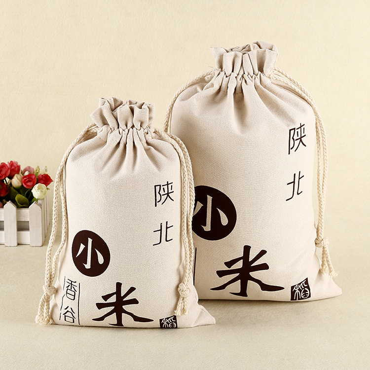 工厂直供大米杂粮收纳袋子棉布束口袋精致印花手提抽绳棉布袋