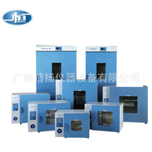 lһaDHG-9625A늟L,300Ⱥ 620Laظ