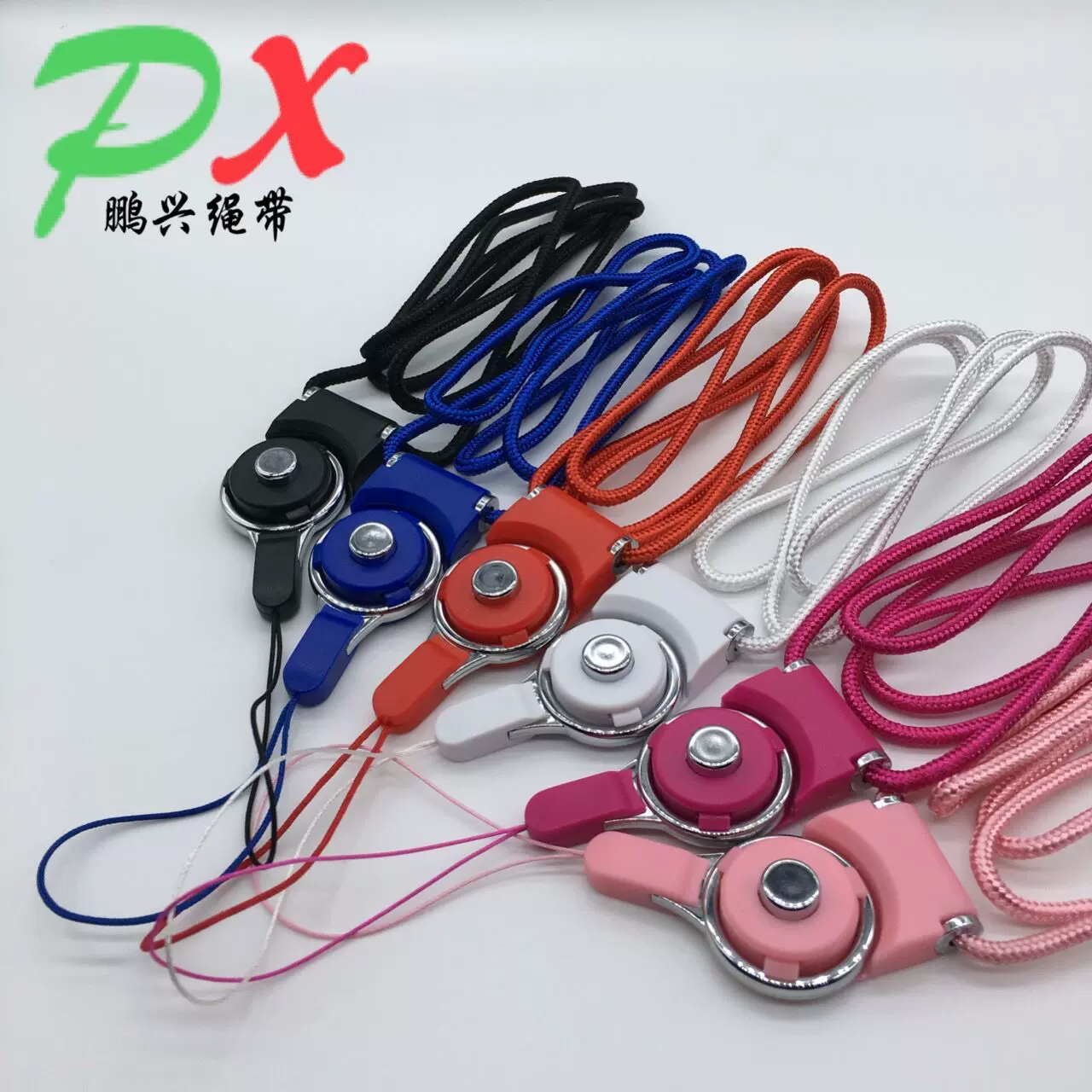 新款旋转指环扣手机挂绳可拆式手机绳两件套拆分手机挂脖绳现货中