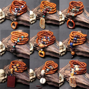 ���l����ţ��108��朷��������Lţ�������朏͹�ë��朷����ִ�