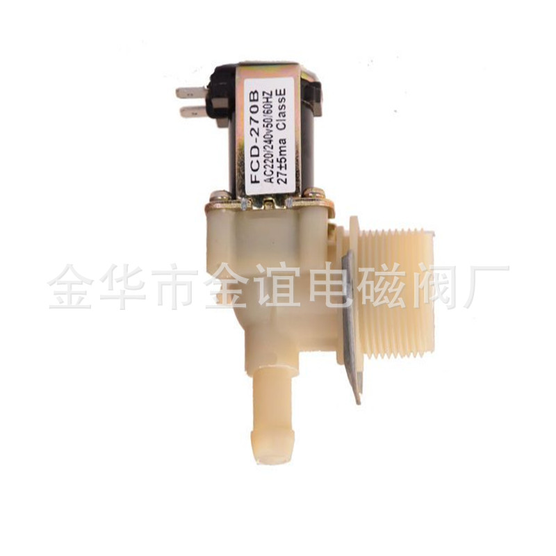 供应6分进水阀  制冰机进水阀 塑料常闭电磁阀220v 优质
