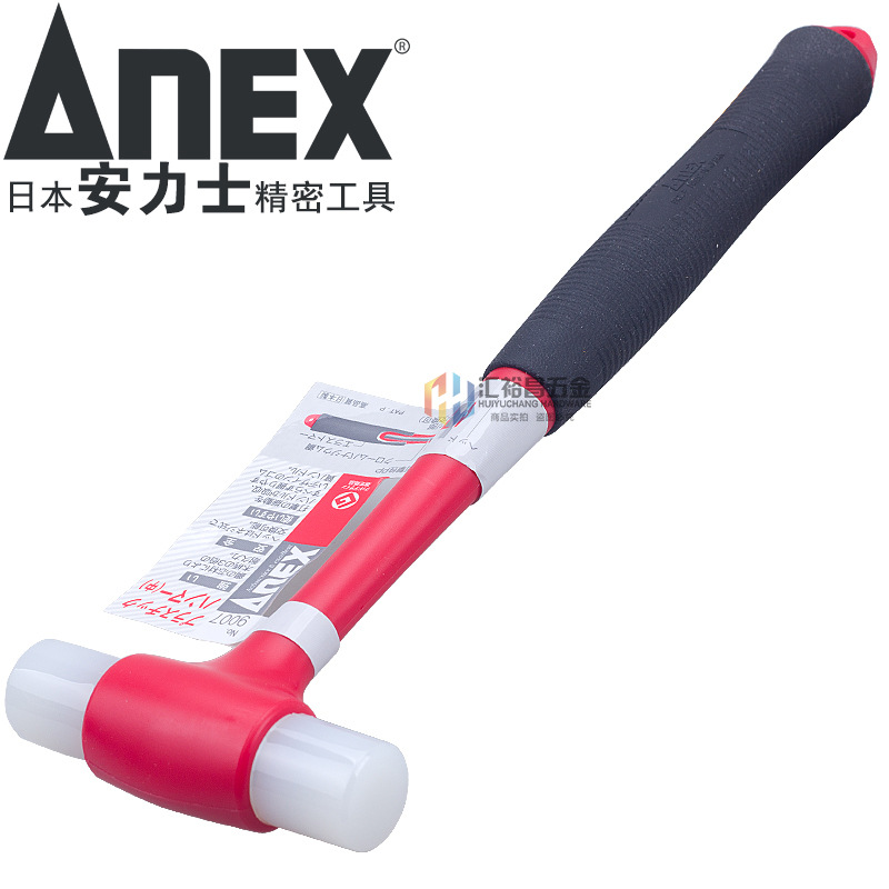 Мини-молоток ANEX No.9003 пластиковый