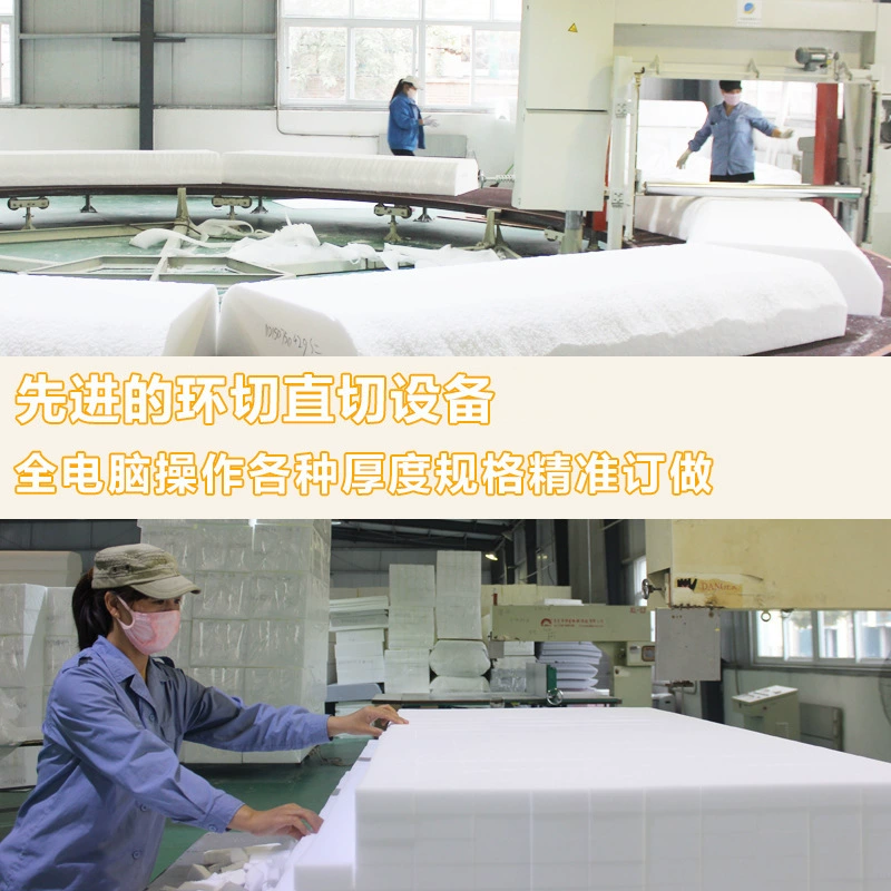 帮你 Hygienic sponge bath sponge, wholesale