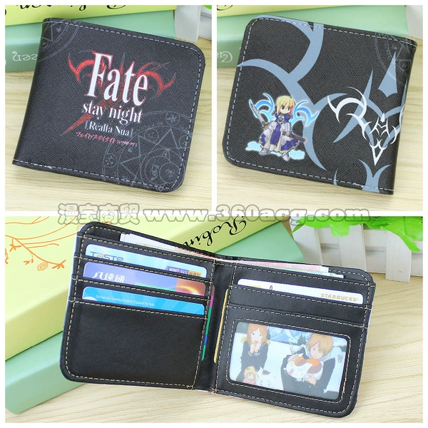 fate