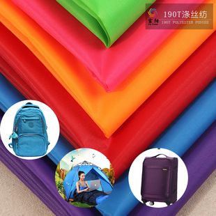 70D������ţ�� ��ˮ�T�ӎ���܇��ţ���� ���������ﲼ����