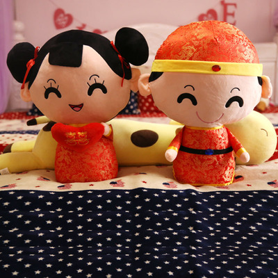 Wedding celebration Press machine a doll marry Jubilation Decoration Friend Colleague Gifts doll Takako