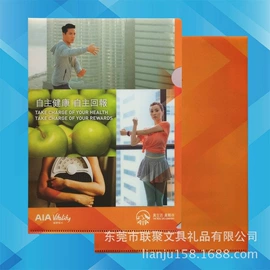 活页本;名片册;文件夹