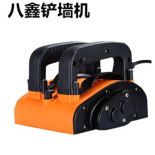 �����٠��C�f���淭��ā�ӷ۰׻����z��늄��P���C�P�������γ��C