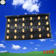 �m���㽭�Z��2-2.5T��܇늳�6VBS600 48V600AH�ƿ�M�����U��늳�