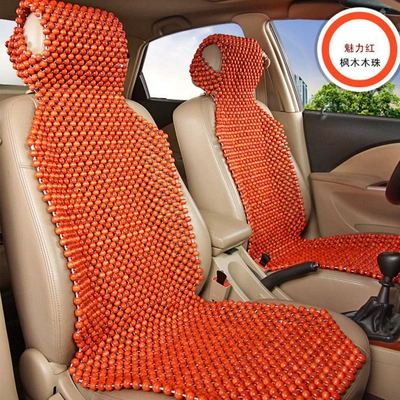bead square cushion car wooden bead — Seat cushion, seat cover
