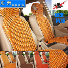 Summer car supplies sedan SUV universal seat cushion seat cover 3 colors optional wooden bead square cushion car wooden bead seat cover