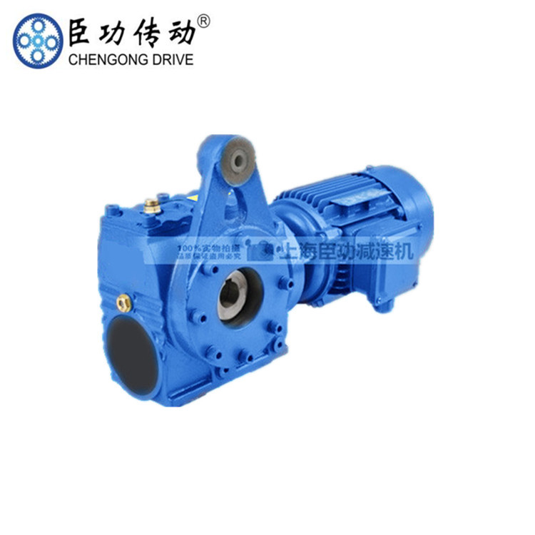 SA57-Y0.25减速机减速器硬齿轮