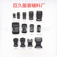 �¿����ϲ�������� ���z������ ��ȫ�� �����{���� ����������